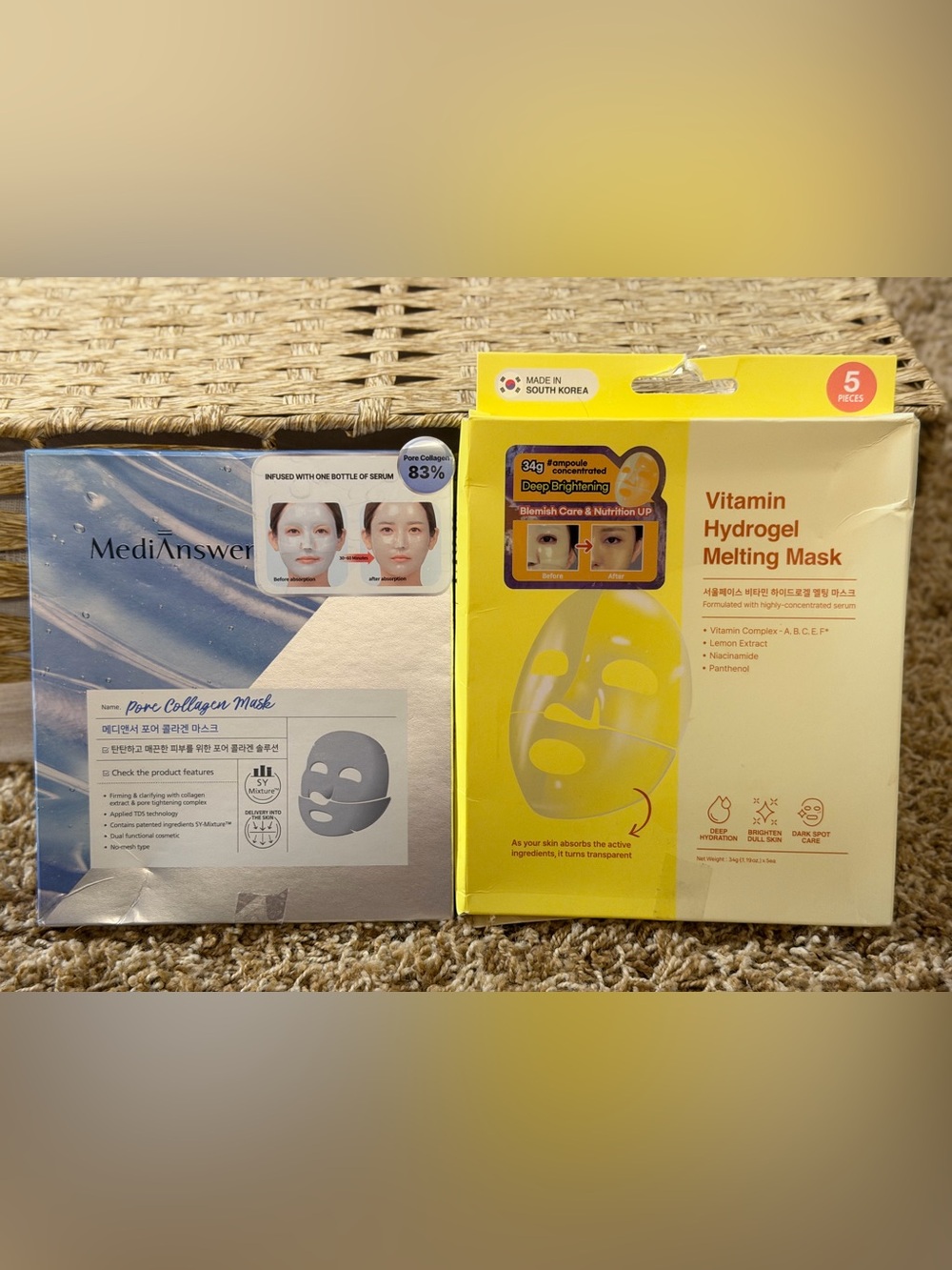 Vitamin Hydrogel Melting Mask (Yellow) — Brightening Sheet Masks, 5-Pack
